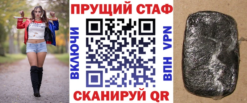 Виды наркотиков купить Родники Alpha-PVP Канабис Кокаин