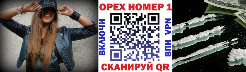Меф мяу мяу Родники