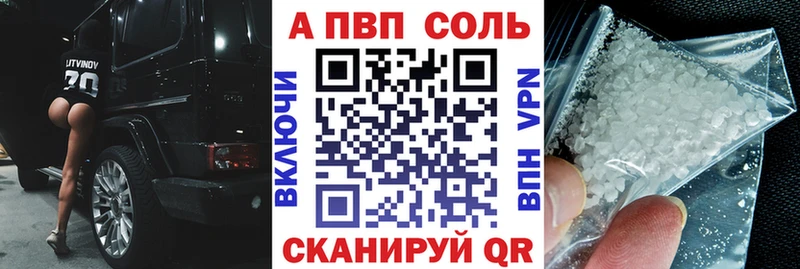 цены   Родники  мега рабочий сайт  A PVP мука 