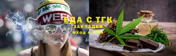 a pvp Балахна