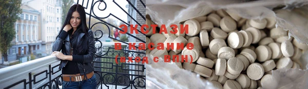 a pvp Арсеньев
