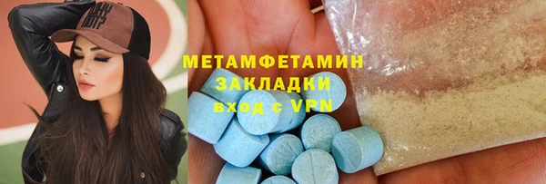 кокаин колумбия Армянск