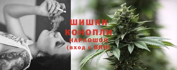 меф VHQ Балабаново