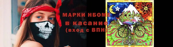 скорость Баксан