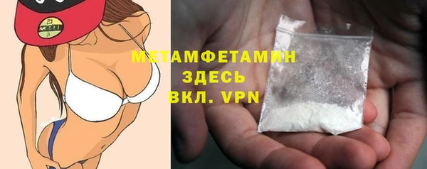 скорость Баксан