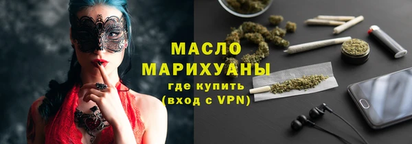 a pvp Балахна