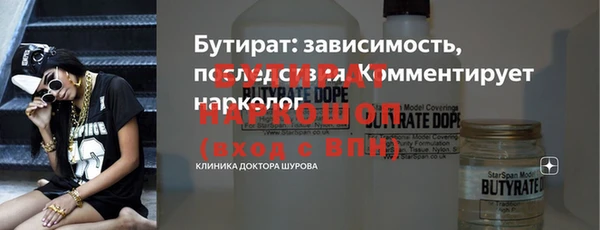 скорость Баксан