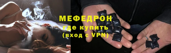 a pvp Балахна