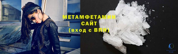 кокаин колумбия Армянск