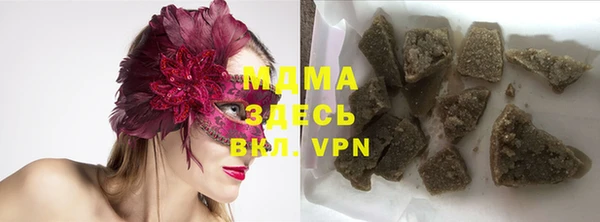 меф VHQ Балабаново