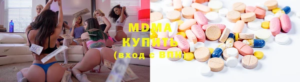 прущая мука Аркадак