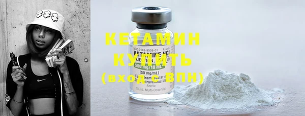 меф VHQ Балабаново