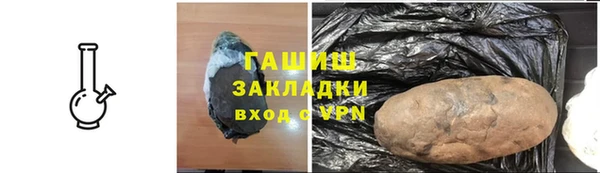 кокаин колумбия Армянск