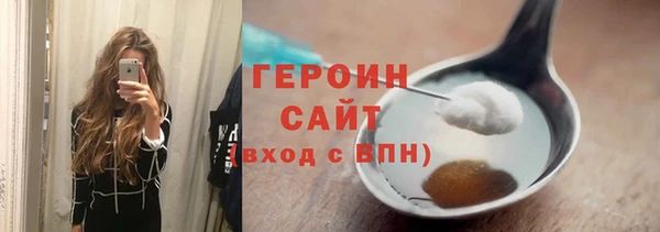 скорость Баксан