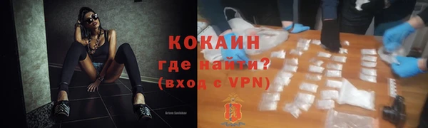 меф VHQ Балабаново