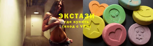 a pvp Балахна