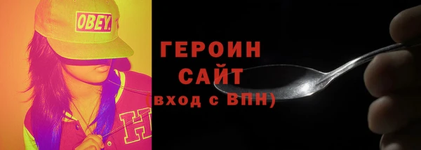 a pvp Арсеньев
