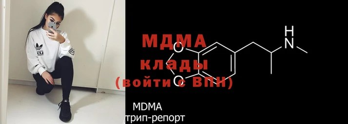 a pvp Балахна