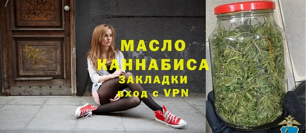 скорость Баксан