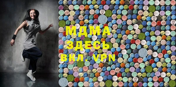 меф VHQ Балабаново