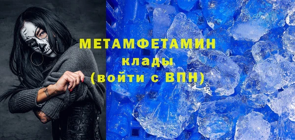 a pvp Балахна