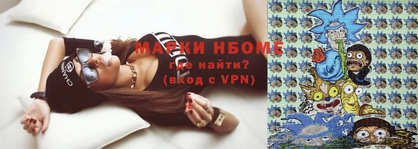 a pvp Арсеньев