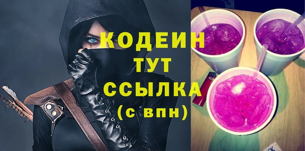 a pvp Арсеньев