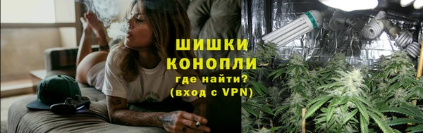 кокаин колумбия Армянск