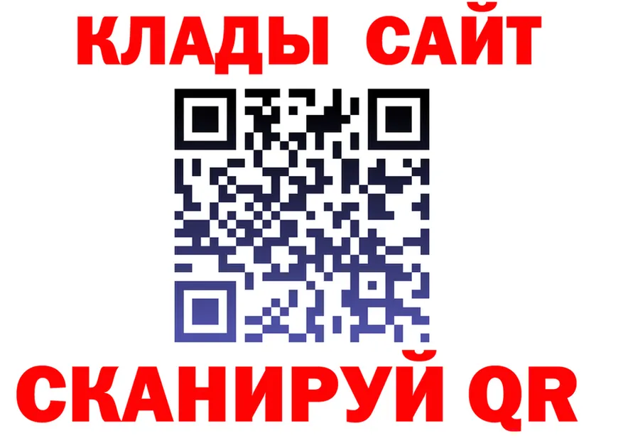 A-PVP СК КРИС зеркало это MEGA Родники