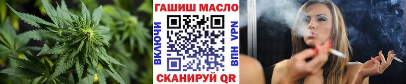 ТГК концентрат  Родники 