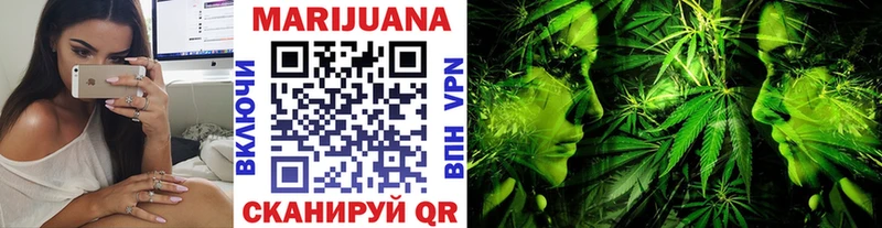 наркота  Родники  Канабис THC 21% 